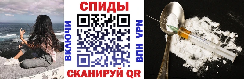Купить закладки  Калачинск  АМФ Розовый 