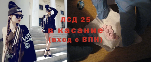 скорость Иннополис