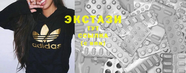 скорость Иннополис