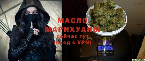 скорость Инта