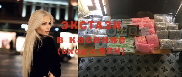 скорость Инта