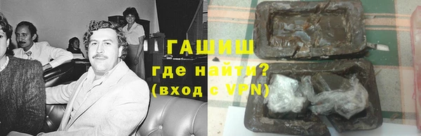 скорость Иннополис