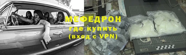 скорость Инта