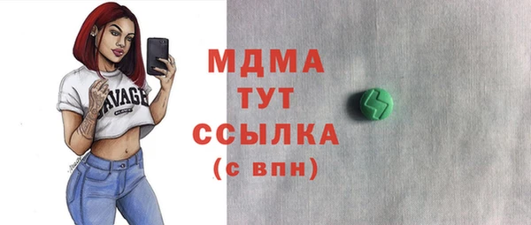 скорость Инта