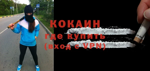 скорость Иннополис