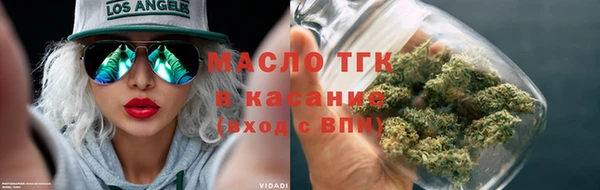 скорость Инта