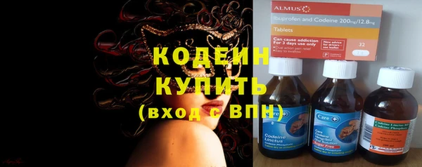 скорость Инта