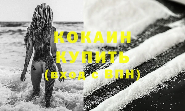 скорость Иннополис