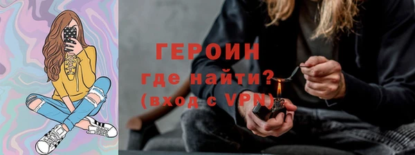 скорость Инта