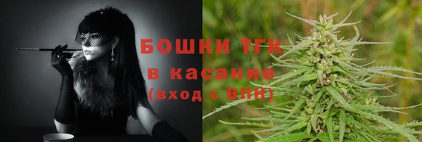 скорость Иннополис