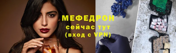 скорость Инта