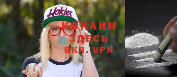 скорость Иннополис