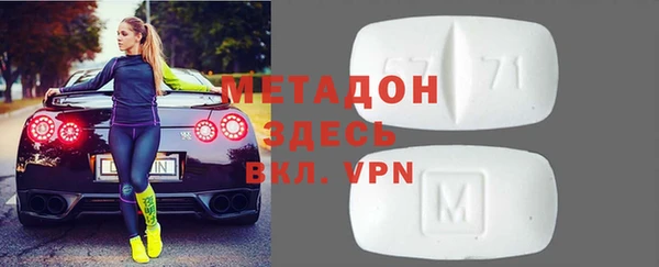 скорость Иннополис