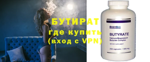скорость Инта