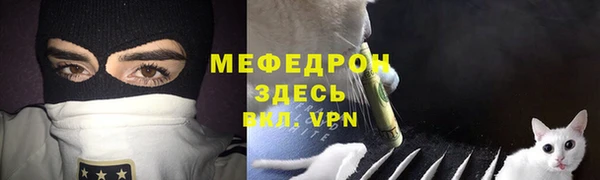 скорость Иннополис