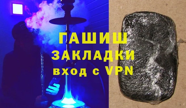 скорость Инта