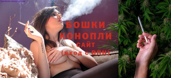 скорость Инта