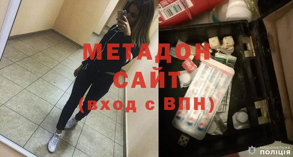 прущие грибы Инсар