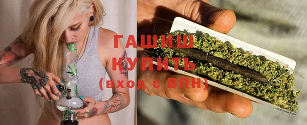 скорость Иннополис