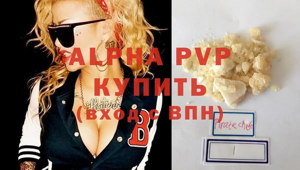 скорость Иннополис