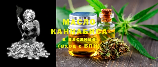 скорость Инта
