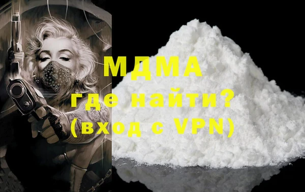 скорость Иннополис