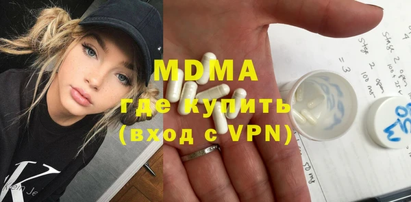 скорость Иннополис