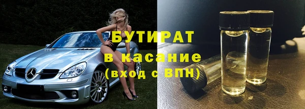 скорость Иннополис