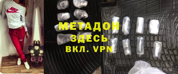 скорость Инта