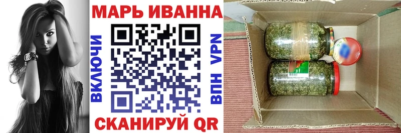 Купить где  Калачинск  Конопля SATIVA & INDICA 